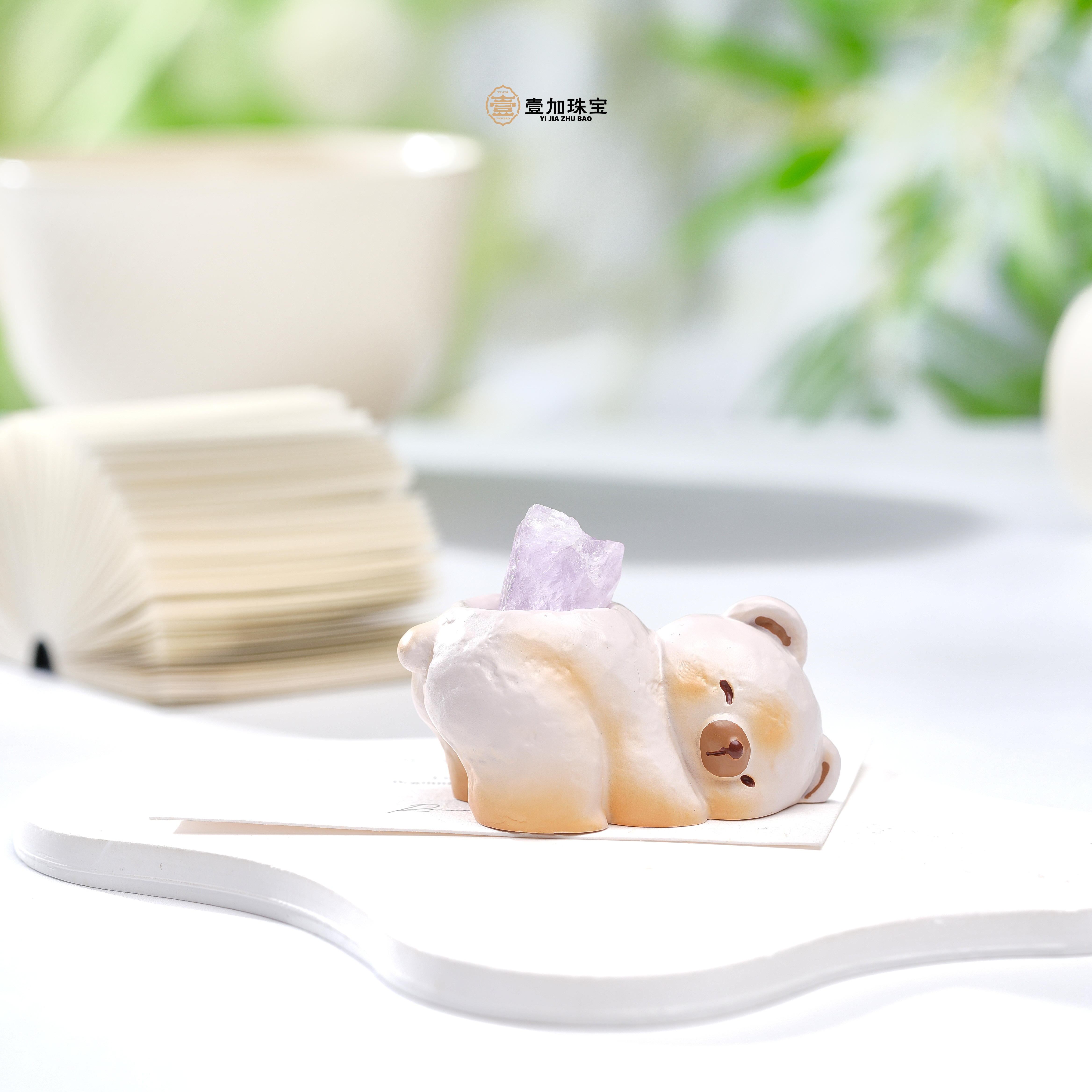 壹加师姐｜手工设计能L晶晶摆件发一个YJ-6671F497