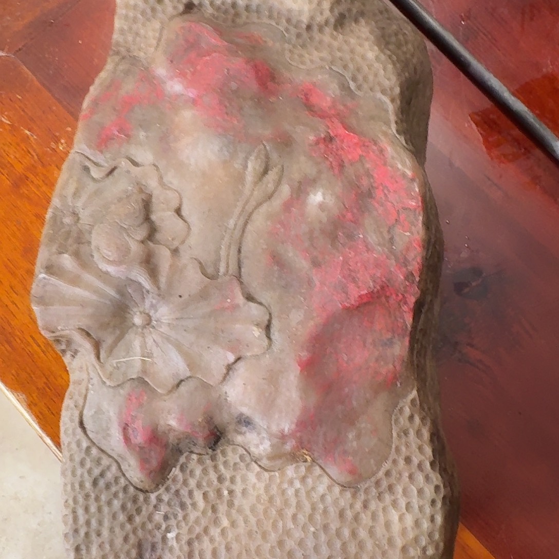 昌化石昌化鸡血石摆件