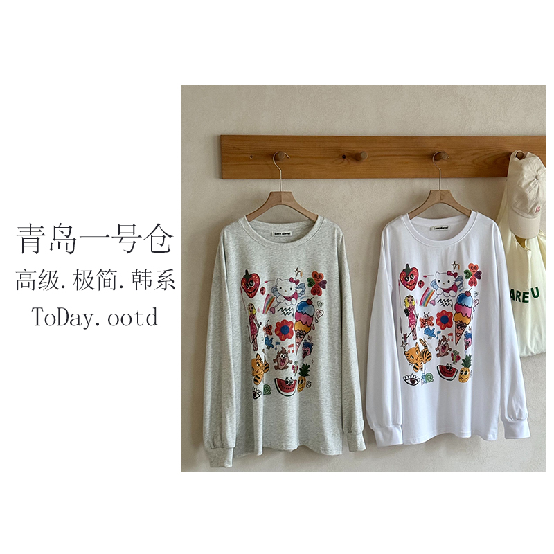 【彩色Kitty】早春新品彩色涂鸦KT猫韩系休闲通勤T恤卫衣-S25015