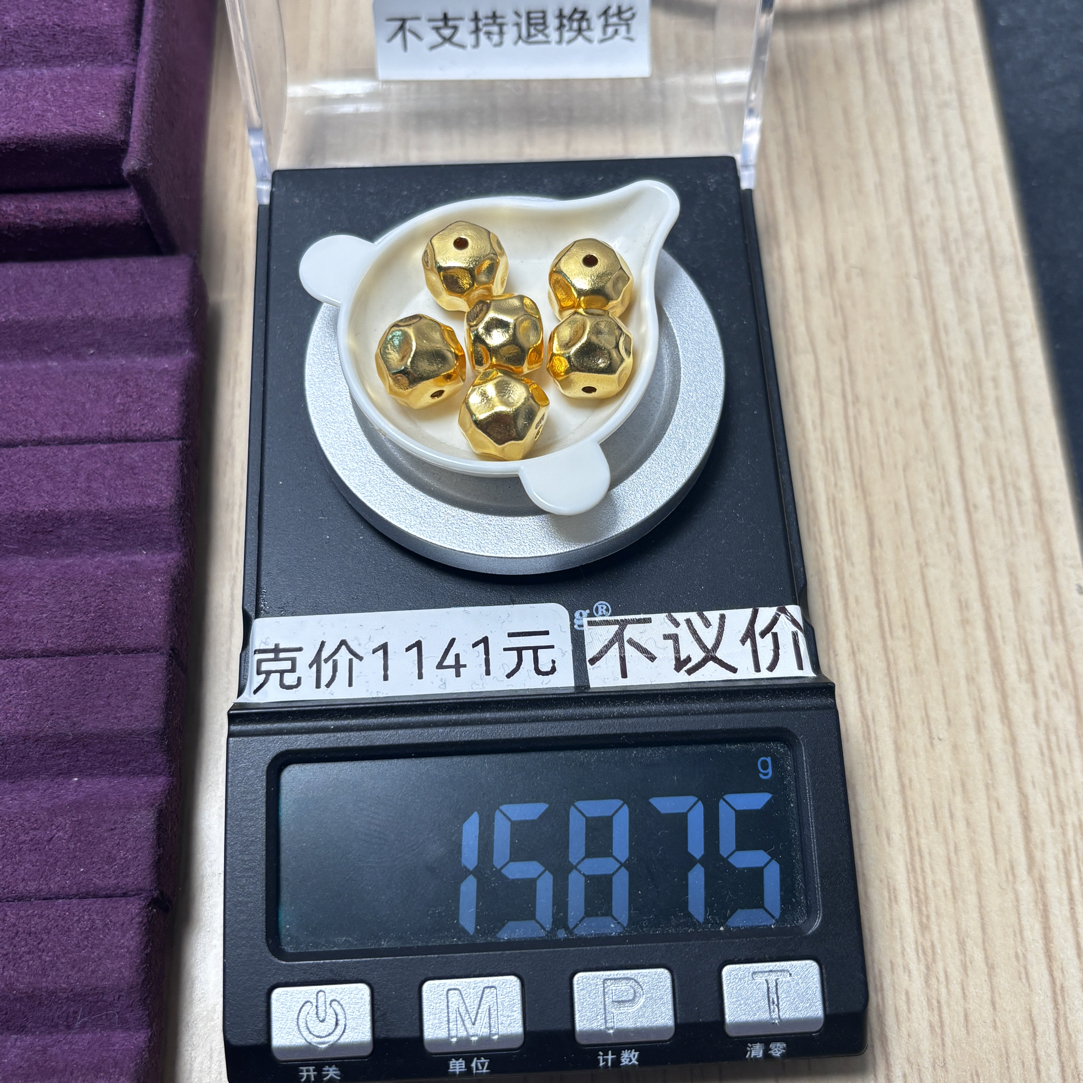 足金999黄金工艺品10mm无相老型珠15.875g亦