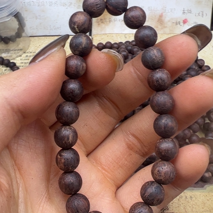 手串/手链降真香降真香08圆珠黄白油23颗