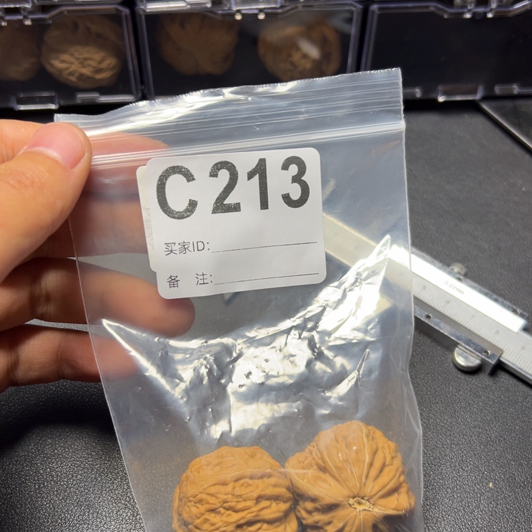 核桃把件哈哈哈哈