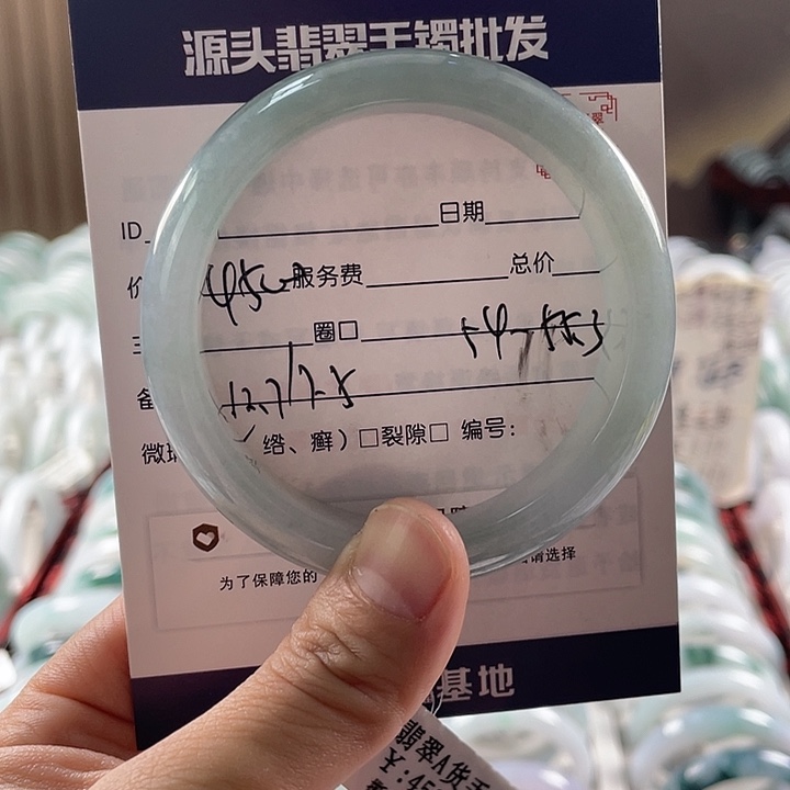 翡翠手镯未镶嵌1111111111