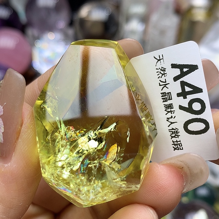 水晶吊坠未镶嵌水晶