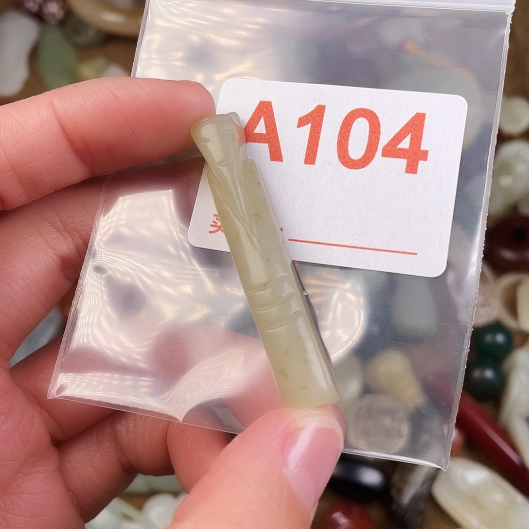 和田玉（糖玉）未镶嵌颈饰