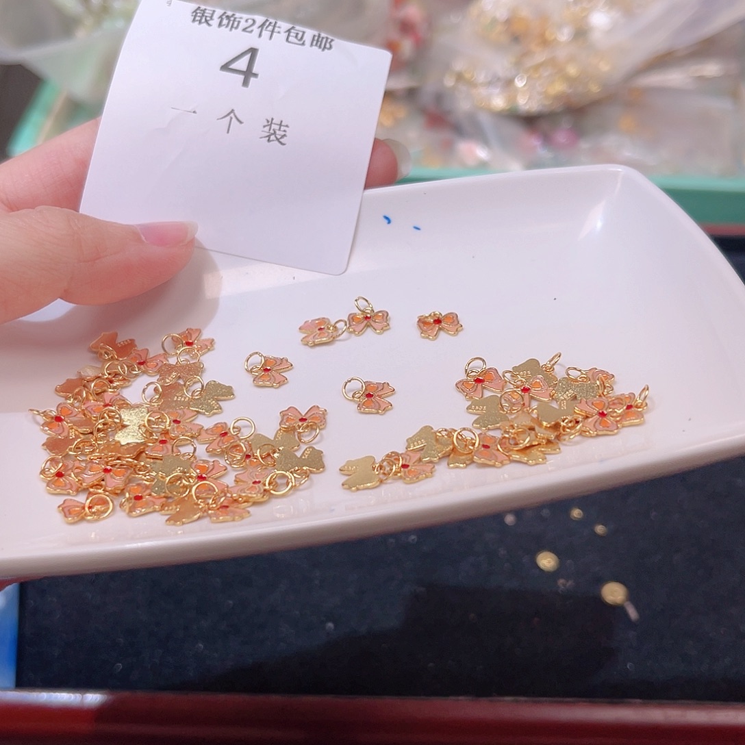 925银4 。         