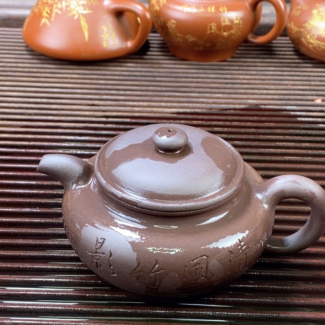 紫砂茶壶云*白定1 处理价