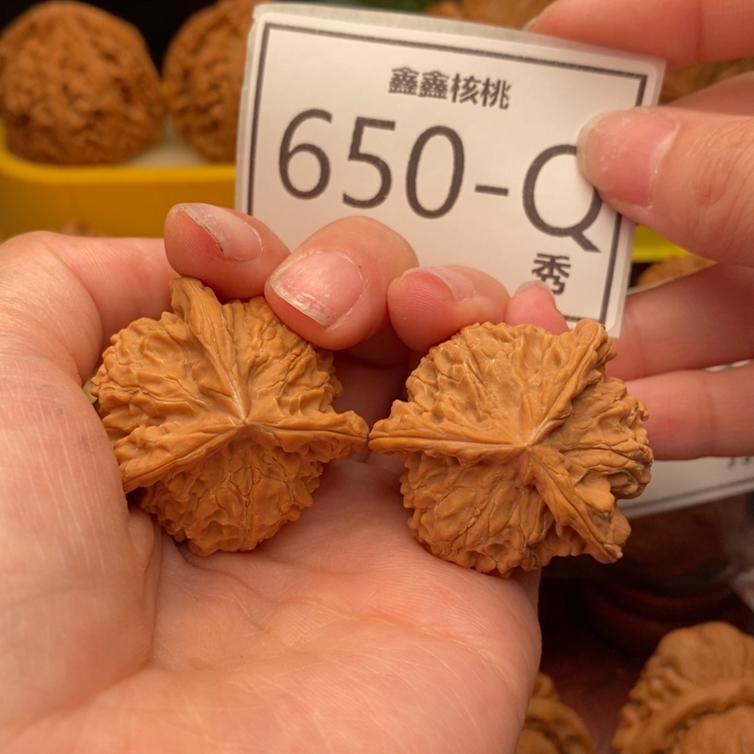 文玩核桃把件盘山奔35