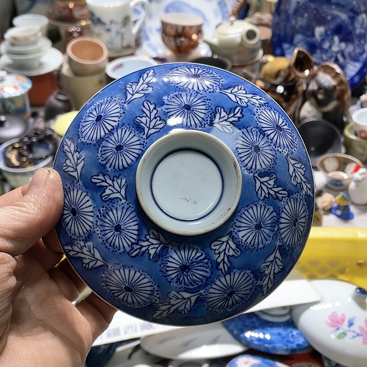 瓷片你是个没素质的人和事