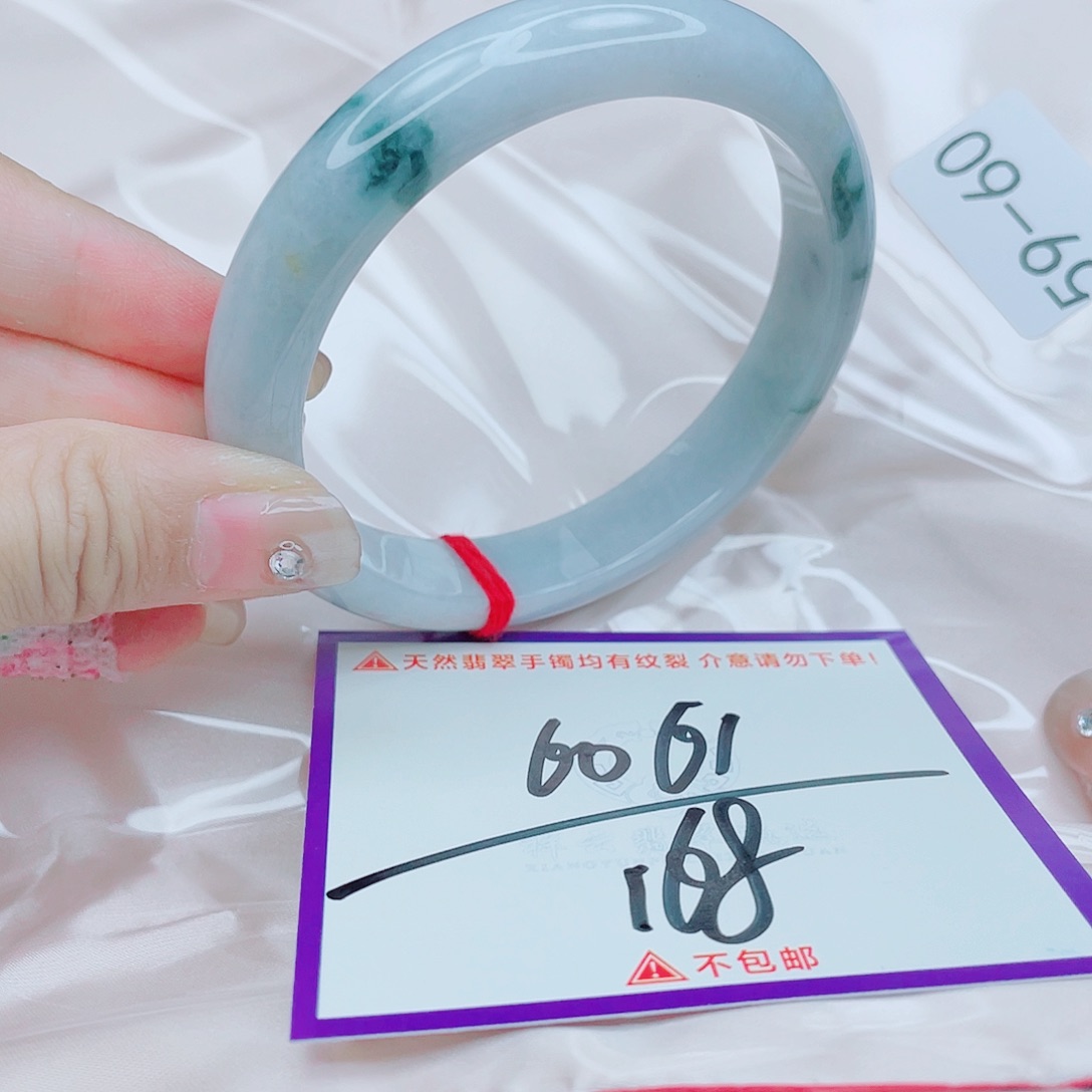 翡翠未镶嵌手镯翡翠