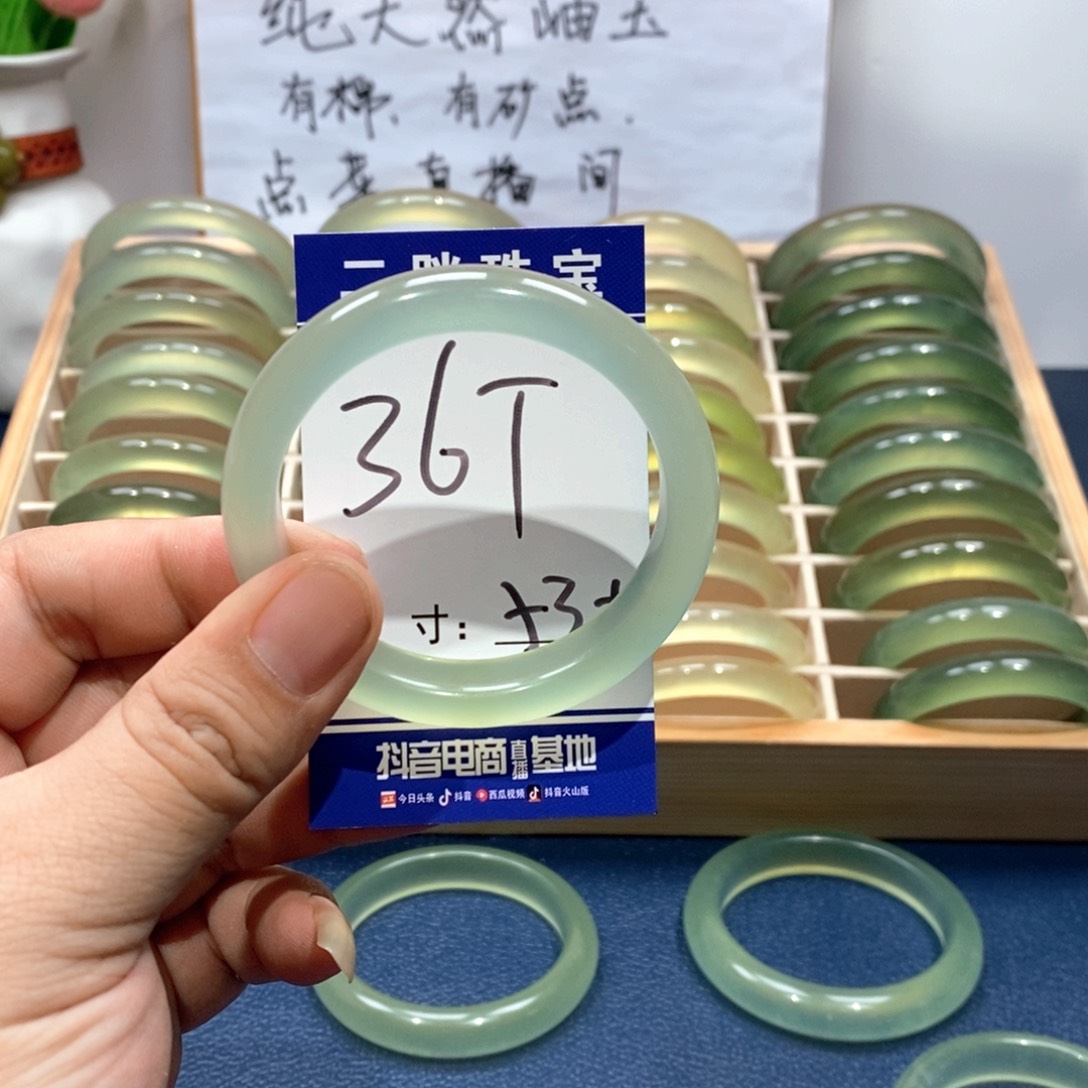 未镶嵌岫玉手镯手镯