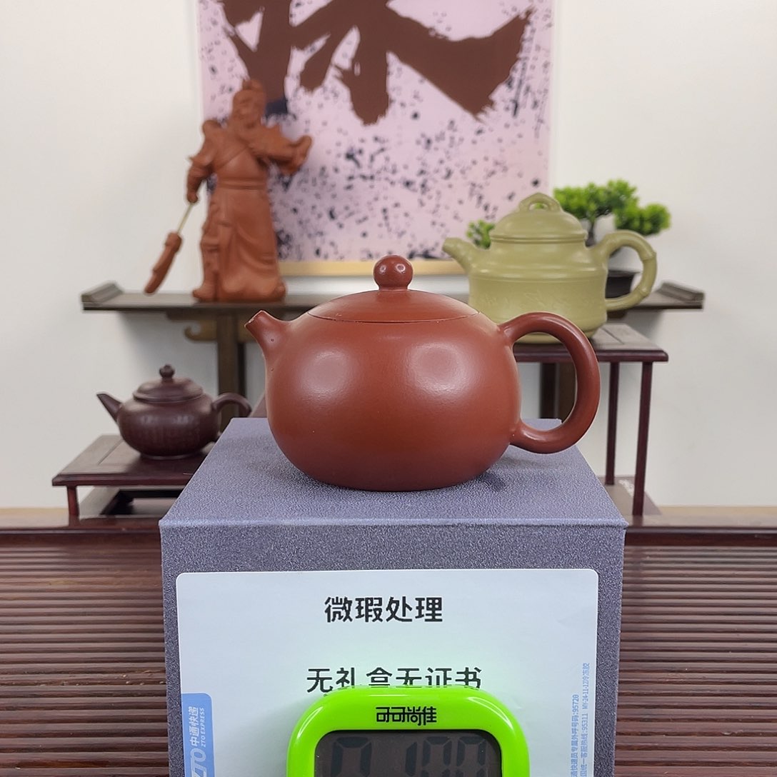 紫砂茶壶云**普不够意思嘛那也