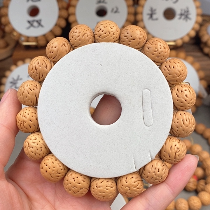 桃核手串盘锦奶油14s……