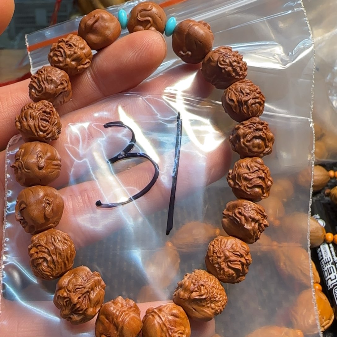 橄榄核手串/手链福利手串