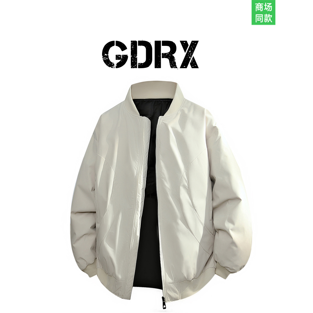 GDRX美式棒球领男士羽绒服冬季新款休闲宽松保暖上衣潮流时尚外套