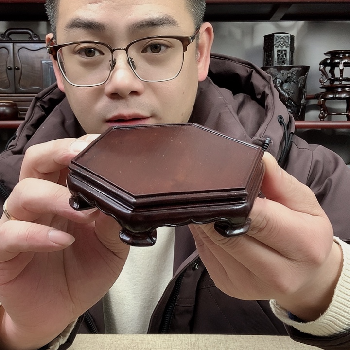 紫砂工艺品虚*工艺品底座