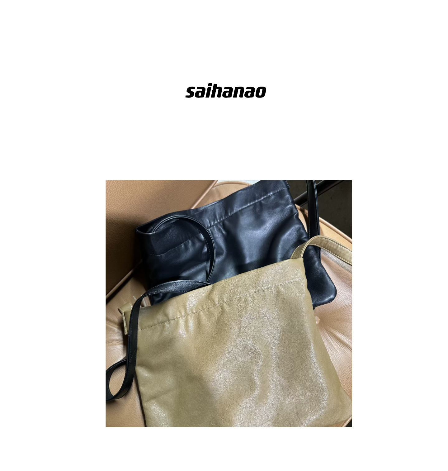 进口小羊皮四季单肩斜挎小包