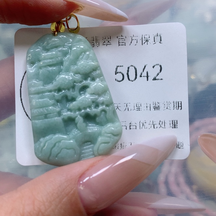 翡翠颈饰未镶嵌翡翠