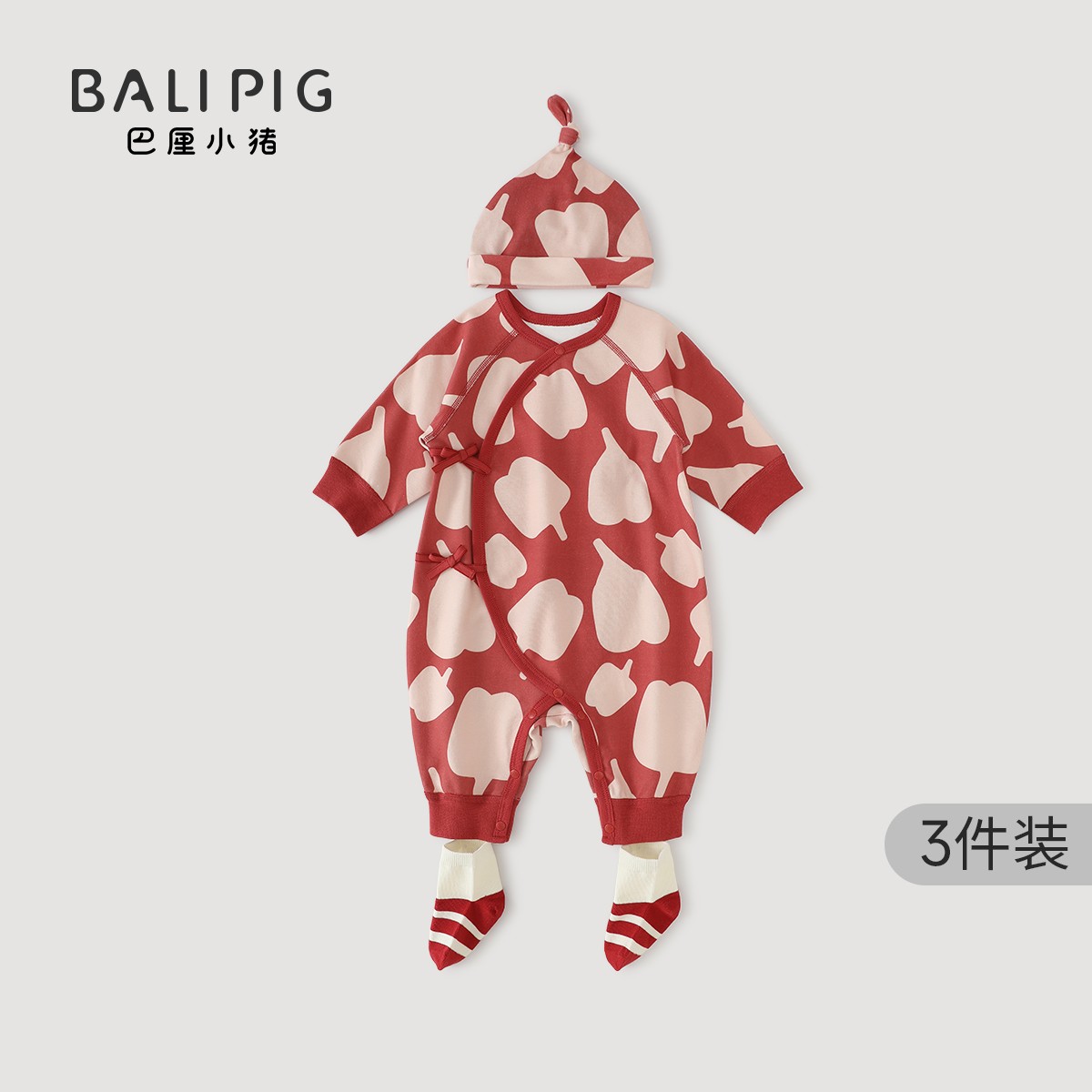 新生婴儿衣服秋冬哈衣满月服百天红色过年新年服宝宝连体衣3件装