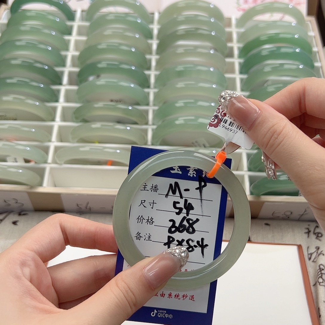 腼***️未镶嵌手镯东陵石