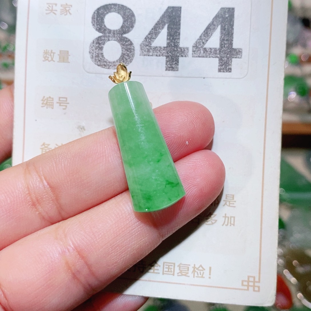 【闪购商品】未镶嵌挂件翡翠裸石