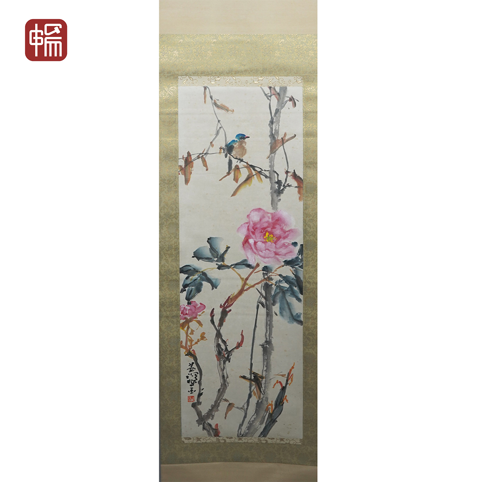 T1125花鸟 杨善深 102*33(3.03) 纸本立轴XR