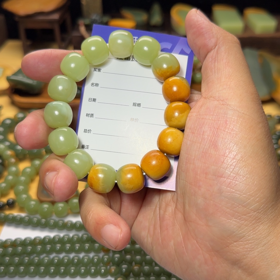 大***彪岫岩河磨玉（透闪石质玉）未镶嵌手链