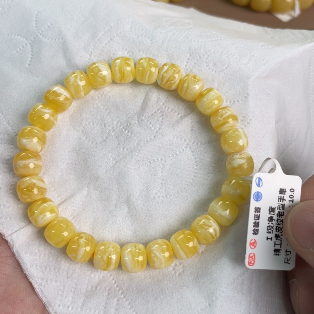 蜜蜡裸石未镶嵌1630000000000