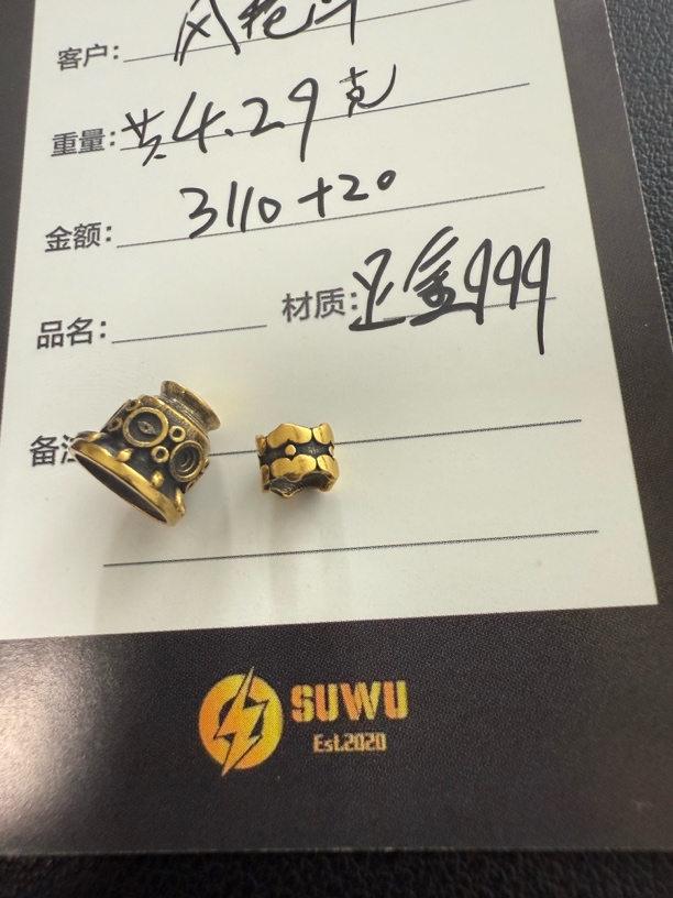 足金999电黑工艺三成塔莲花线束