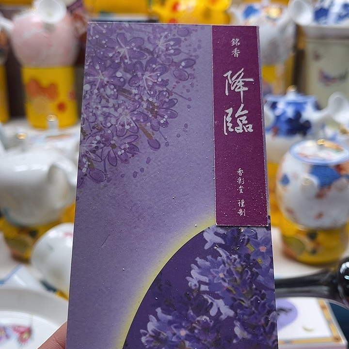 瓷片8888888888888