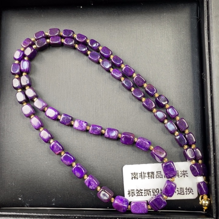 苏纪石（舒俱来）项链18K金镶嵌