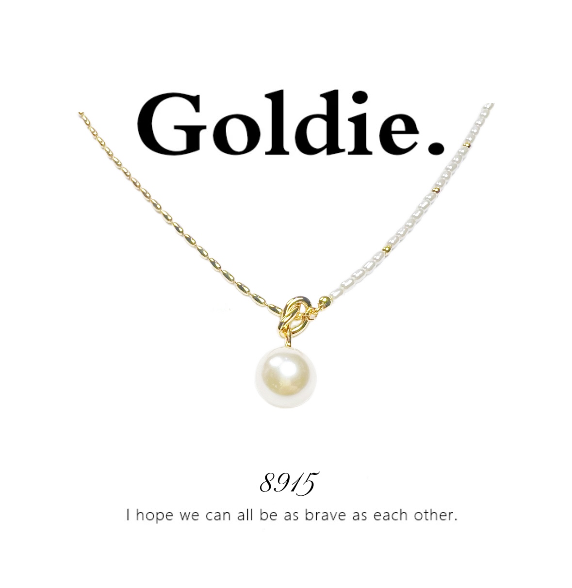 铜合金项链 轻奢设计师款项链～8915