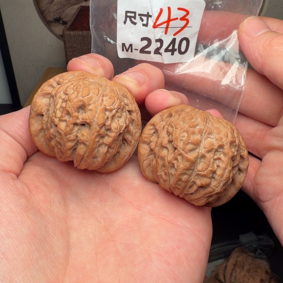 把件文玩核桃43血麒麟2240号