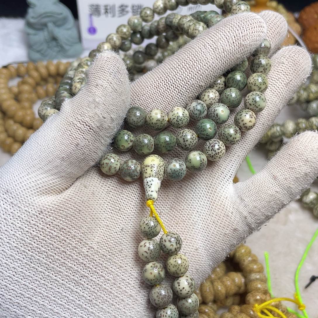 吊坠星月菩提9尺寸，三通款，带备籽
