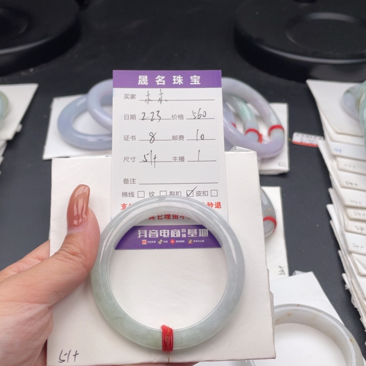 【闪购商品】翡翠手镯未镶嵌?****?天然缅甸翡翠手镯