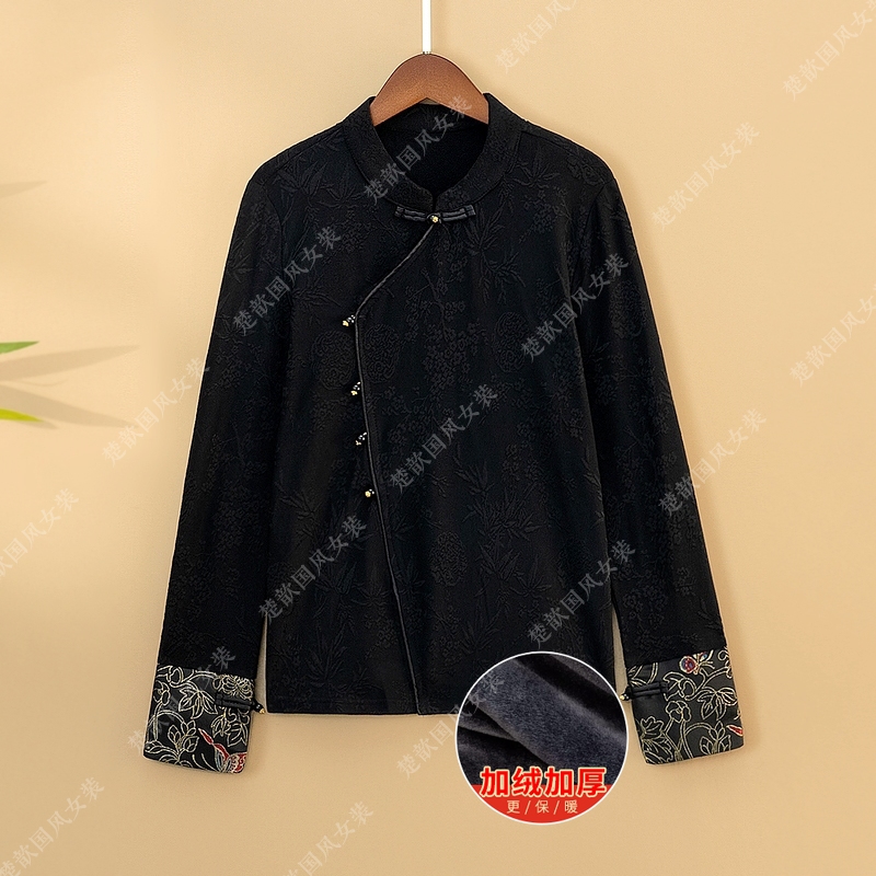 【晚竹】冬季加绒加厚保暖打底上衣新中式国风立领提花长袖T恤衫女