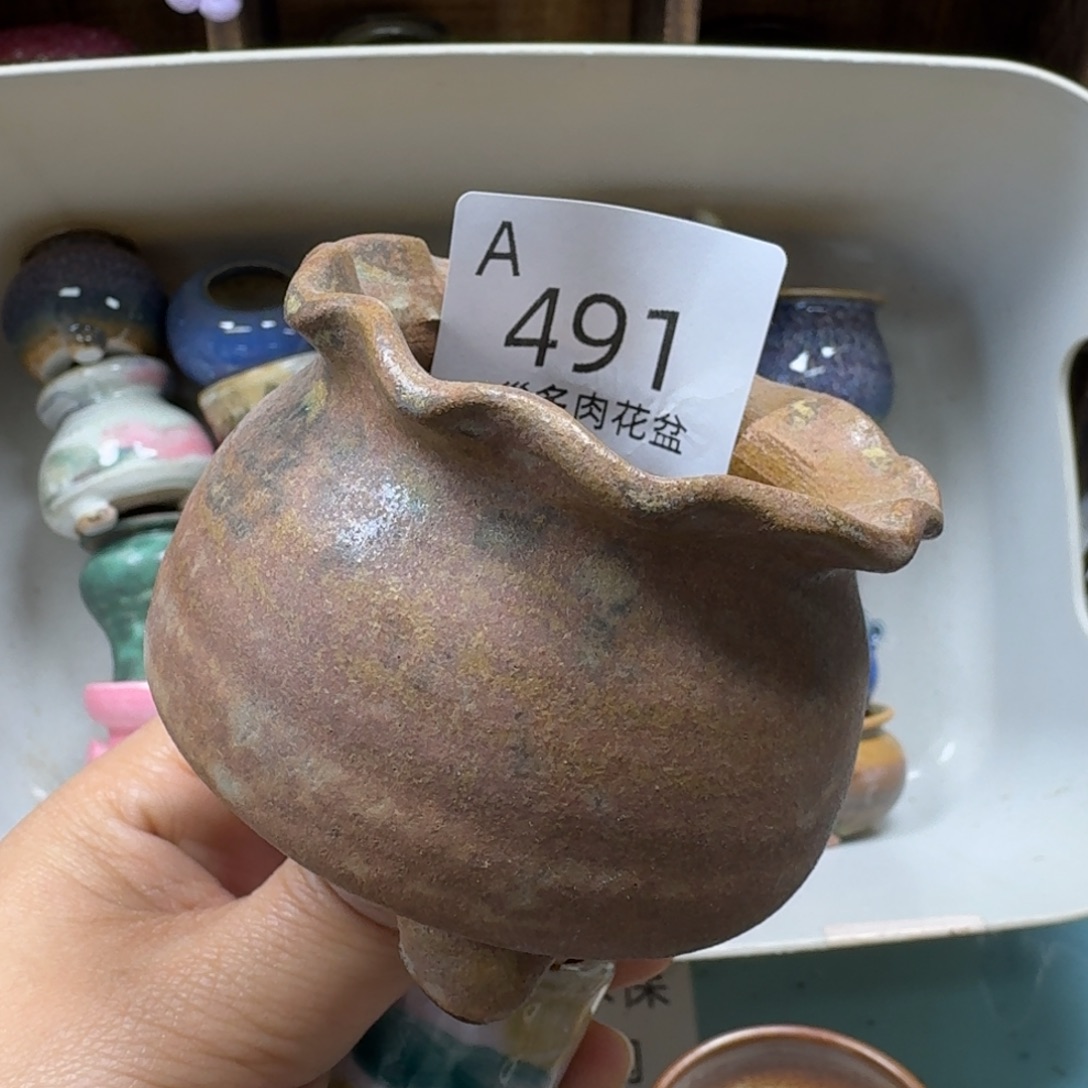 陶瓷艺术品设计与制作