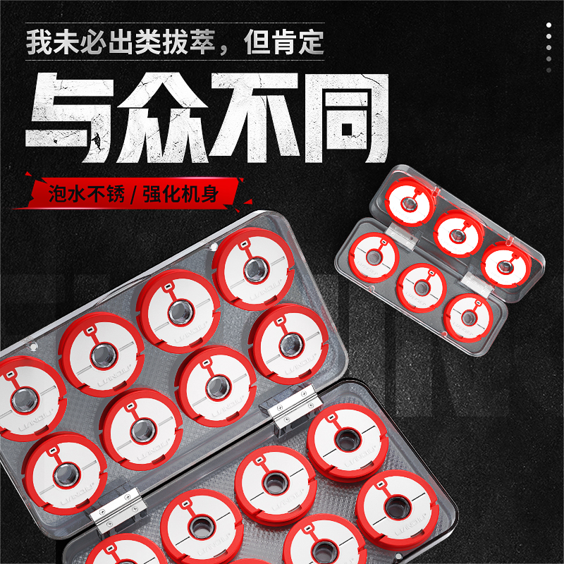 连球钓具新款硅胶主线盒大线轴鱼线盒多功能线组盒鱼线圈钓鱼配件