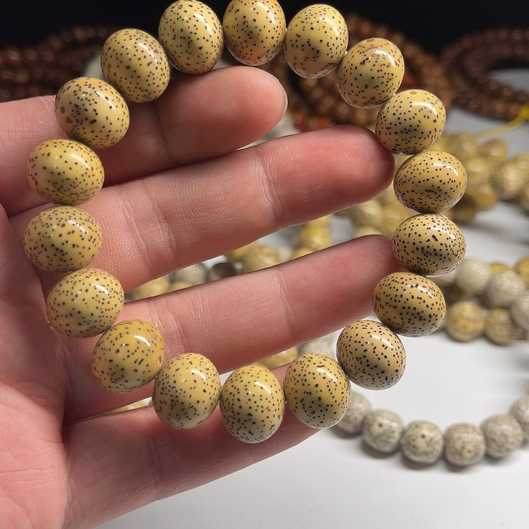 吊坠星月菩提15/13原生态顺色鸡油黄