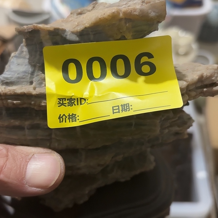 蓝***俊杂色豆（科檀/科特迪瓦檀木）