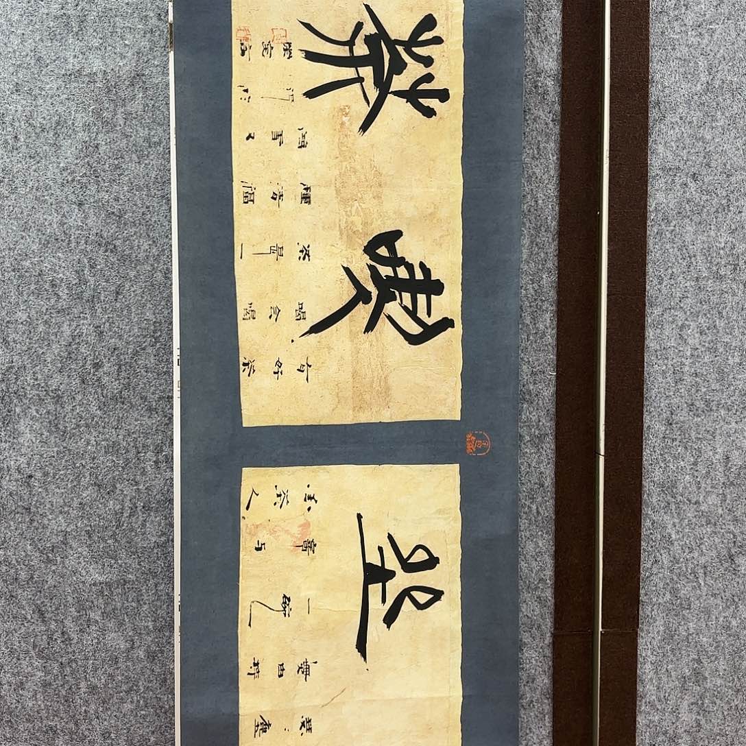 书法cc亲笔手绘作品