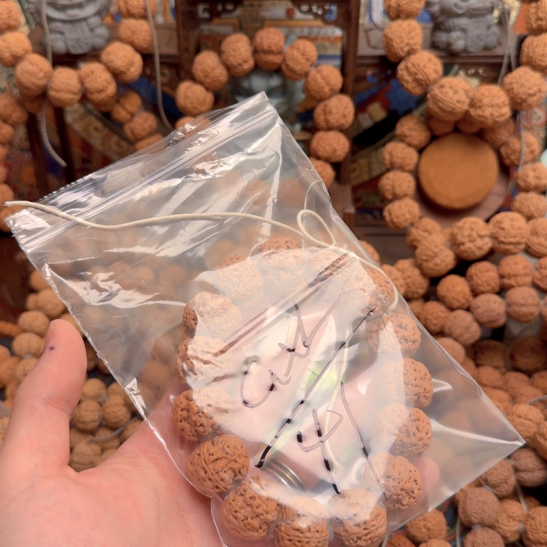 金刚菩提吊坠G*L41aaaaa