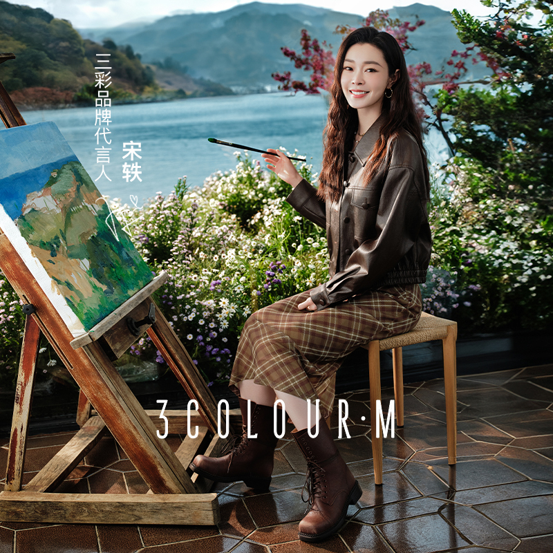 三彩2025春季新款格纹网纱吊带裙无袖连衣裙系带长裙内搭修身M