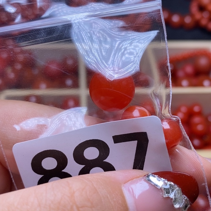 南红玛瑙手链未镶嵌熊**大