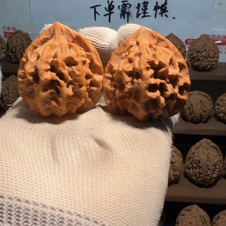 Q***茶秦岭野生帝王官帽