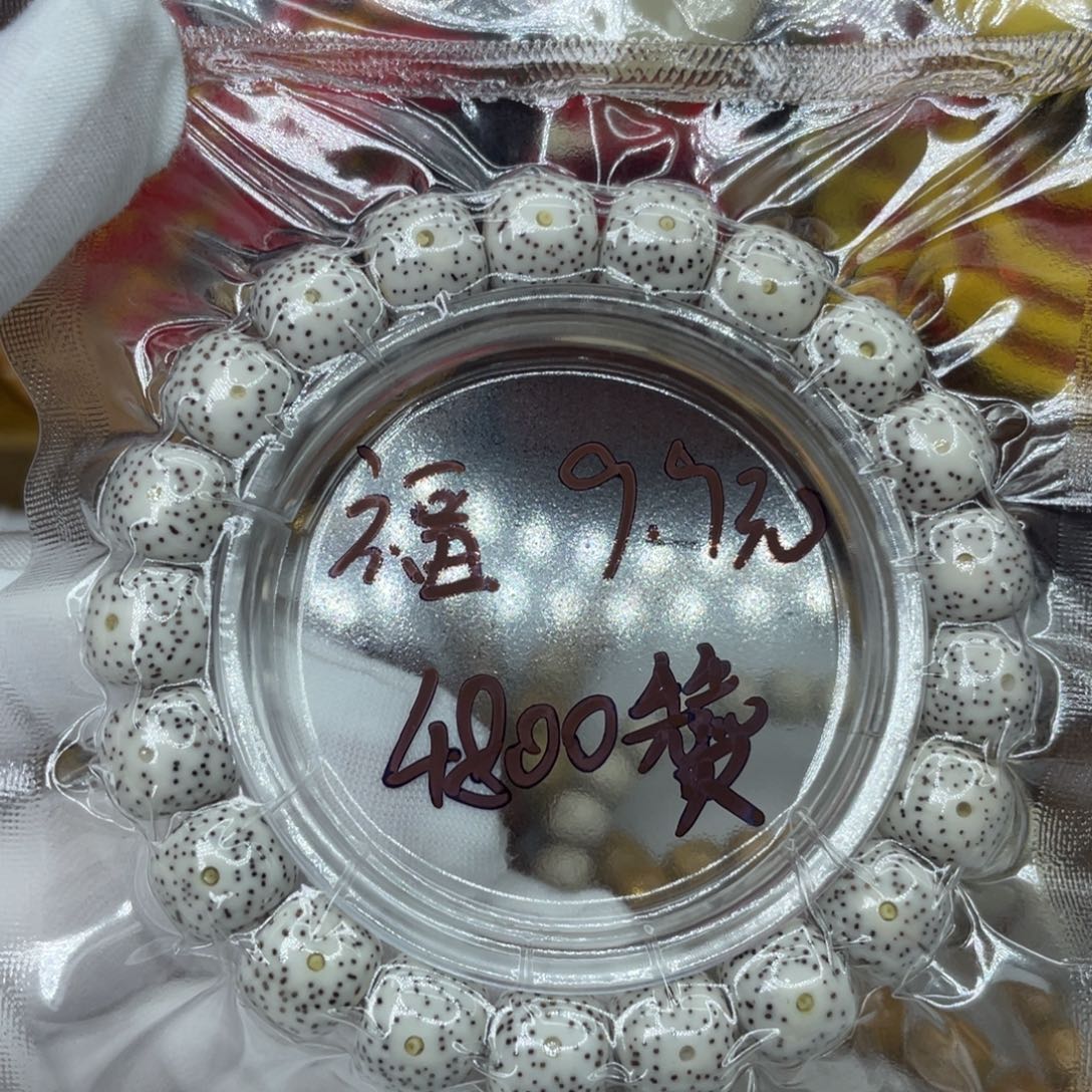 一***月星月菩提手串原生态原白11