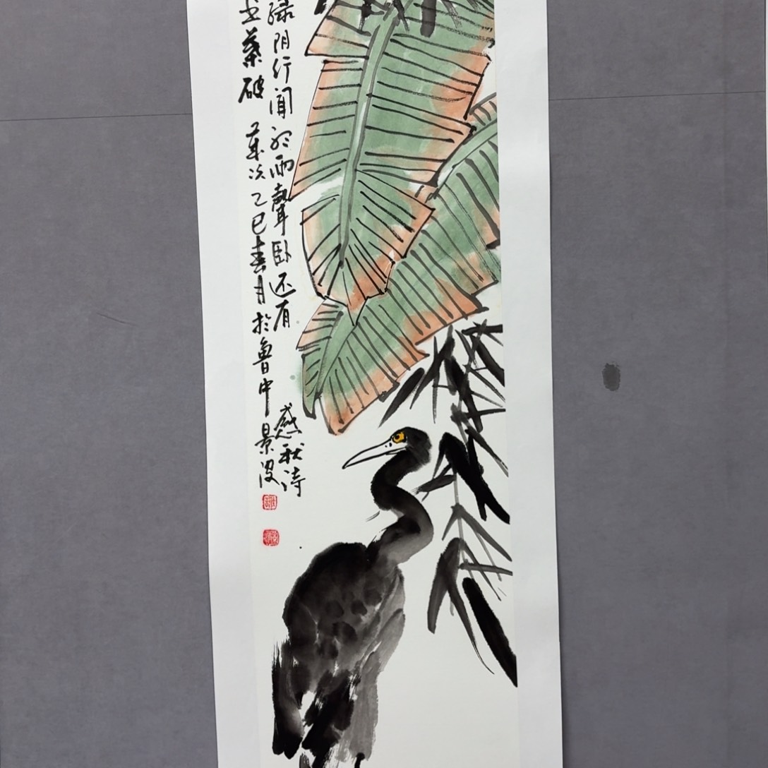 国画艺术家真人手绘