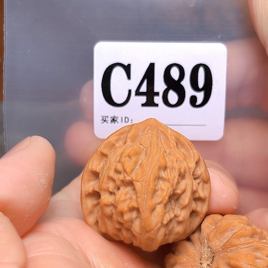 文玩核桃吊坠36御龙粗筋