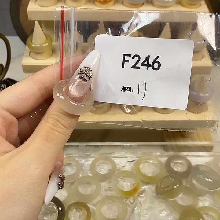 玛瑙/玉髓合金戒指246