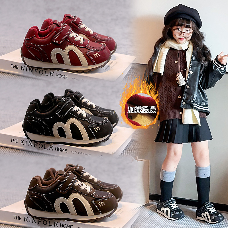 儿童阿甘鞋2025秋季新款魔术贴女童休闲运动鞋百搭男童德训板鞋